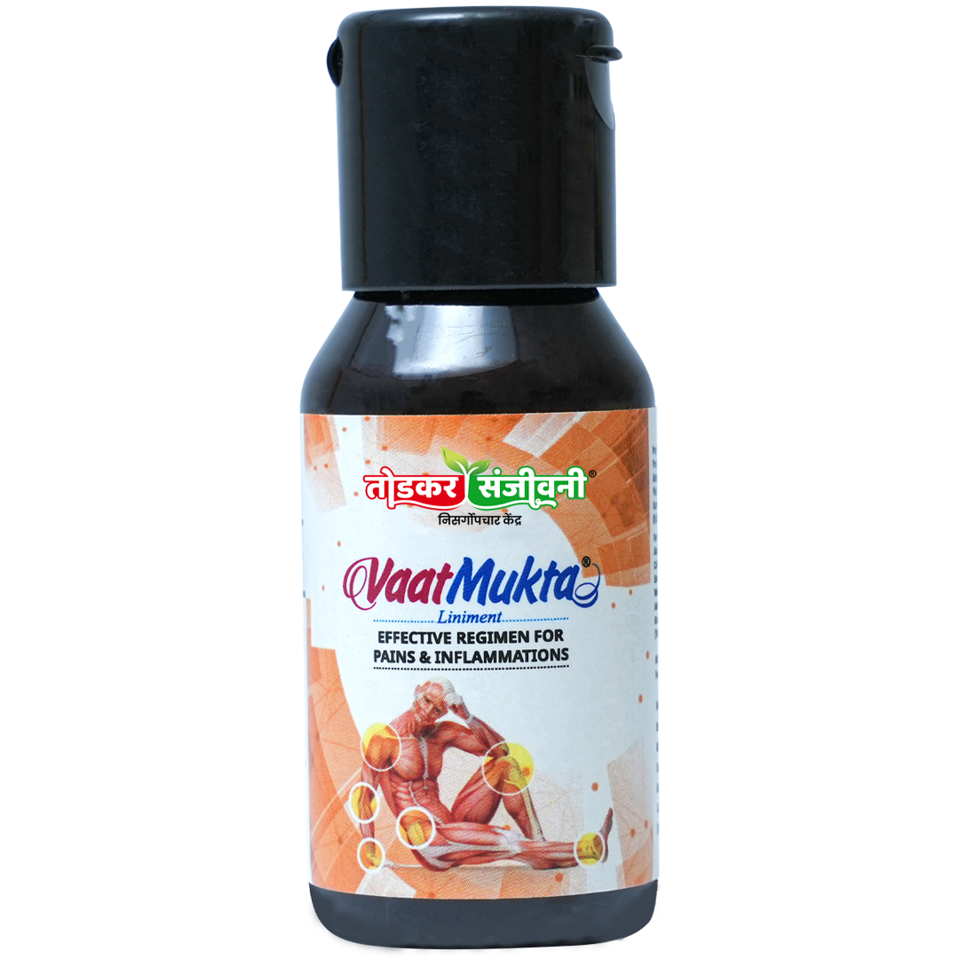 वातमुक्ता लिनिमेंट